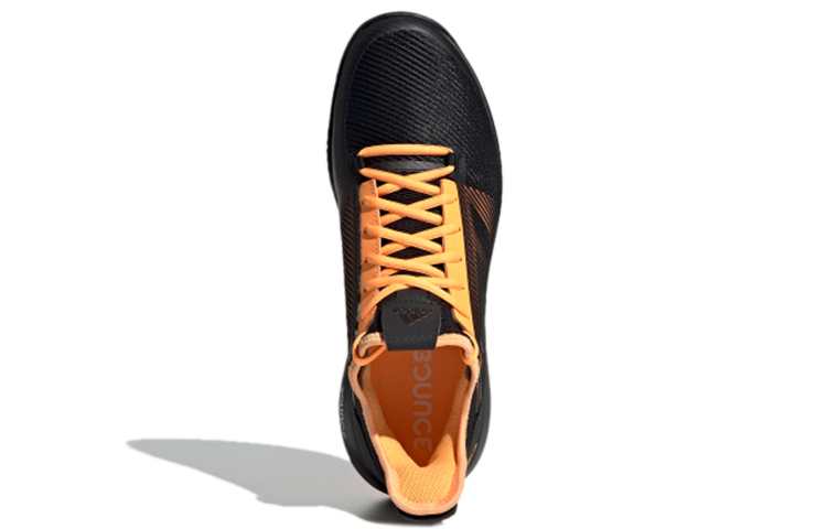 Purchase adidas Defiant Bounce 2 ''Zwart Geel'' G26630