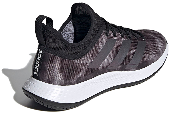 Shop adidas Defiant Generation Multicourt 黑灰色