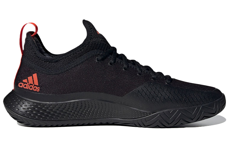 Order adidas Defiant Generation 'Negro Solar Rojo' H69200