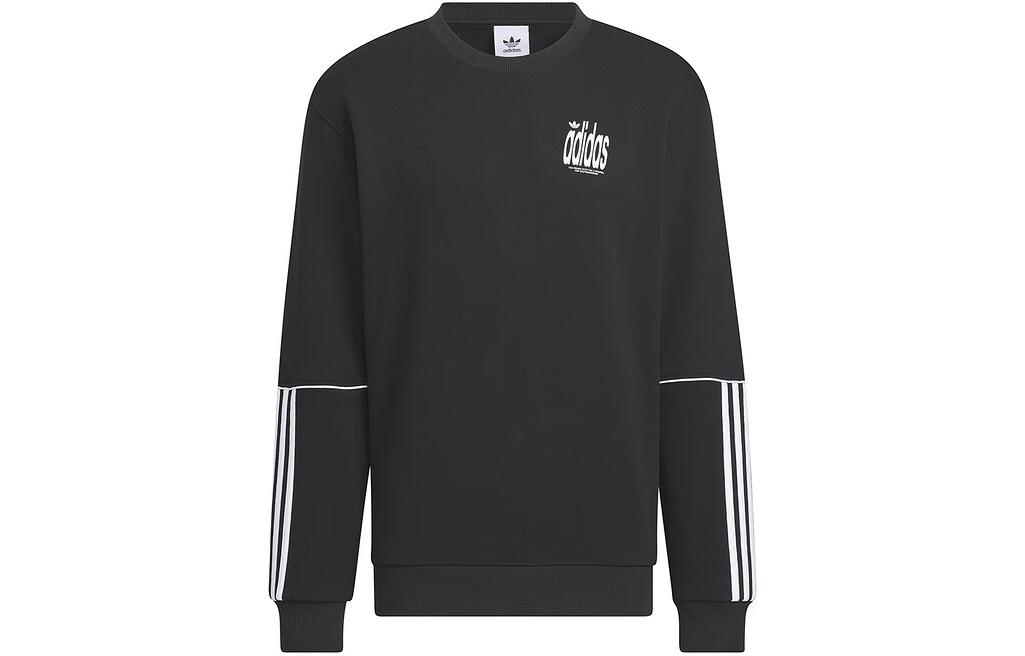 adidas Deluxe Crew Striped Pullover Sweatshirt Black Long Sleeve JE3472