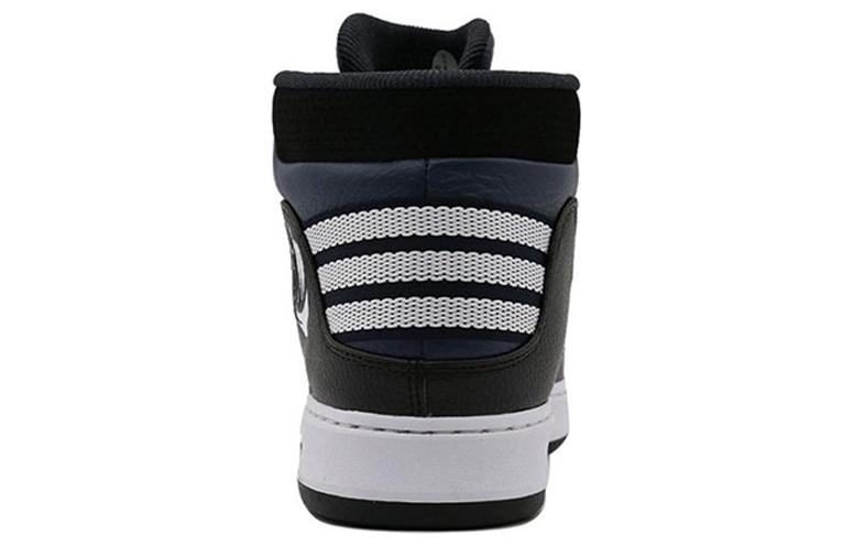 Lookbook adidas Derrick Rose Lakeshore Mid ''Zwart'' AQ7390