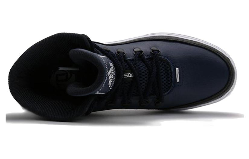 Shop adidas Derrick Rose Lakeshore Mid ''Zwart'' AQ7390