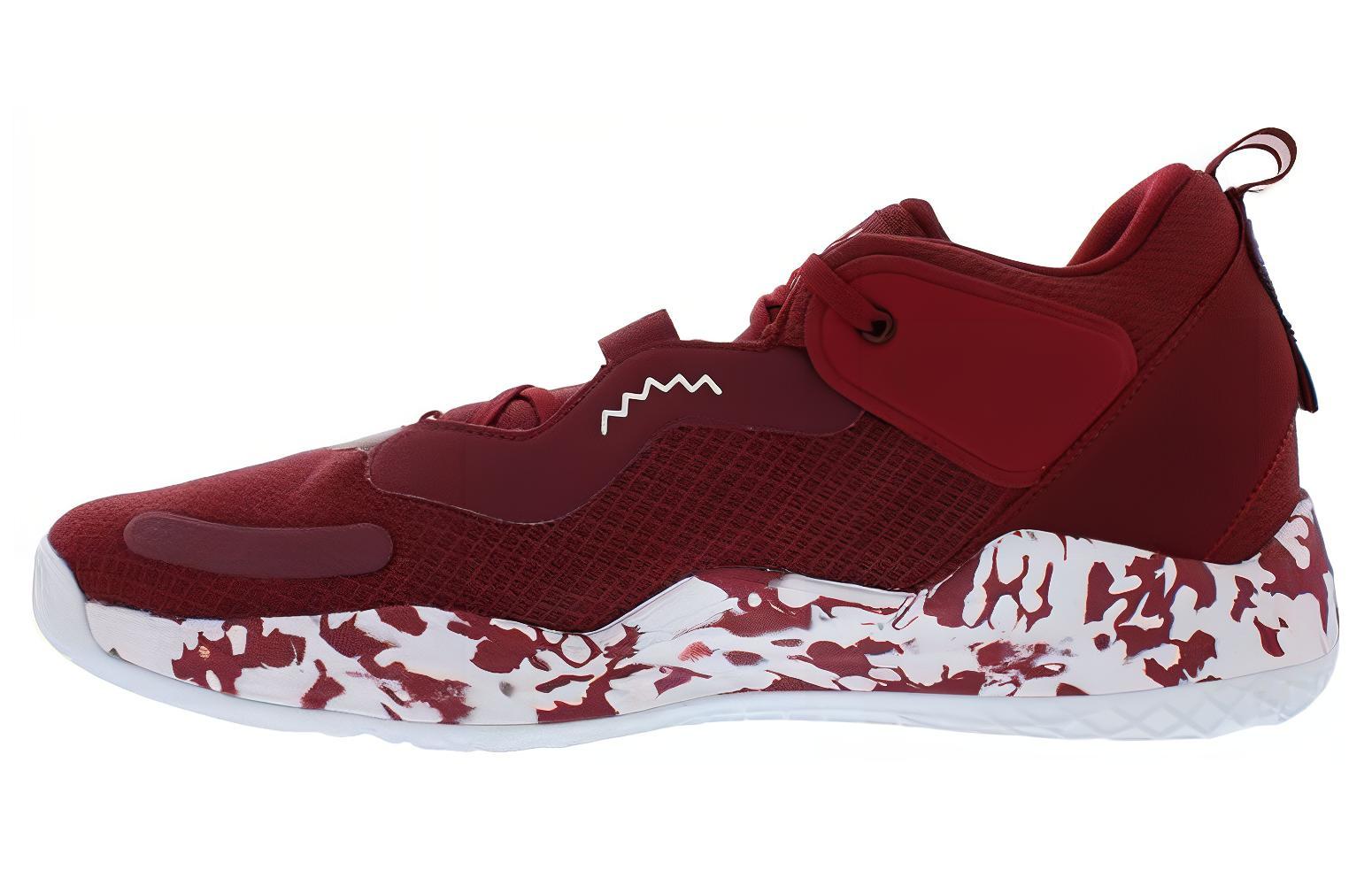 adidas DON Issue 'Versatile Trend' GW7919