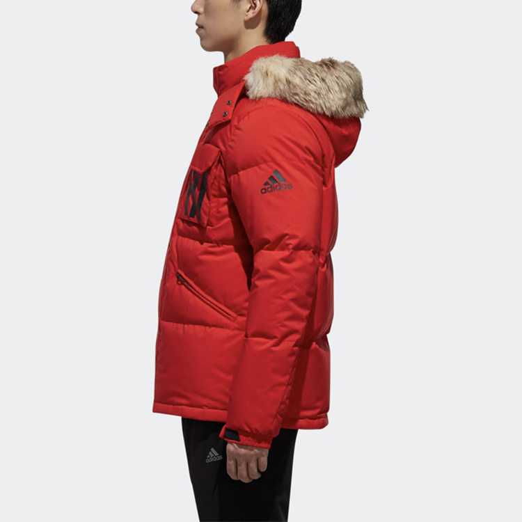 Purchase adidas 戶外冬季連帽羽絨外套 - 淺猩紅 DT7916