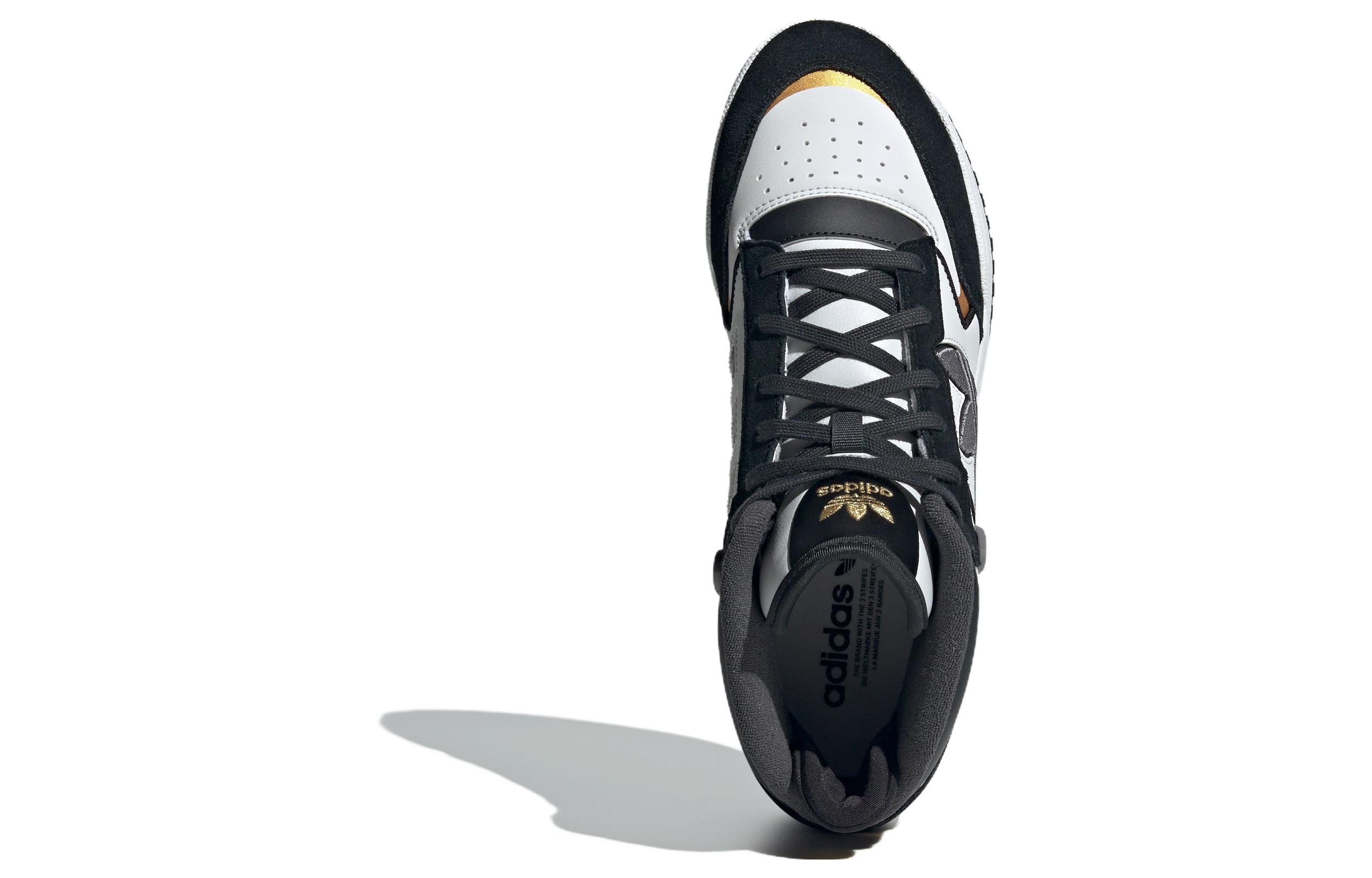 Lookbook adidas originals Drop Step 百搭休閒 輕鬆舒適 減震耐磨 中幫 板鞋 男女同款 黑白