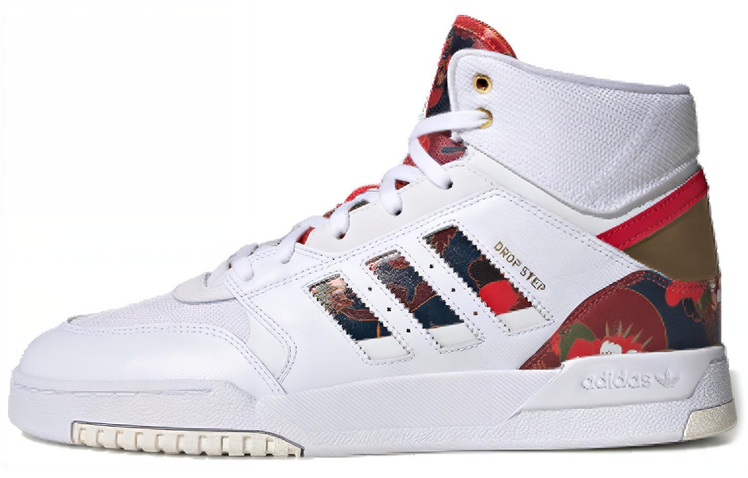 Buy adidas originals Drop Step CNY 防滑耐磨 高筒 板鞋 男款 白紅