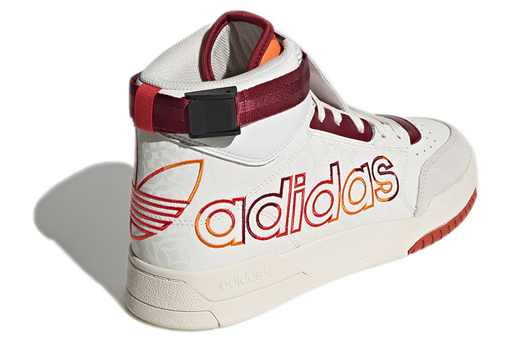 Shop アディダス ドロップステップ "新年" GX8881