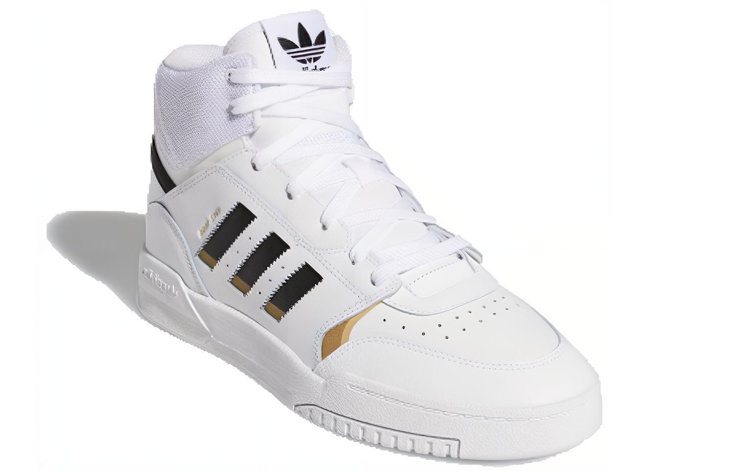 Order adidas Drop Step 'Emas Metalik' EE5926
