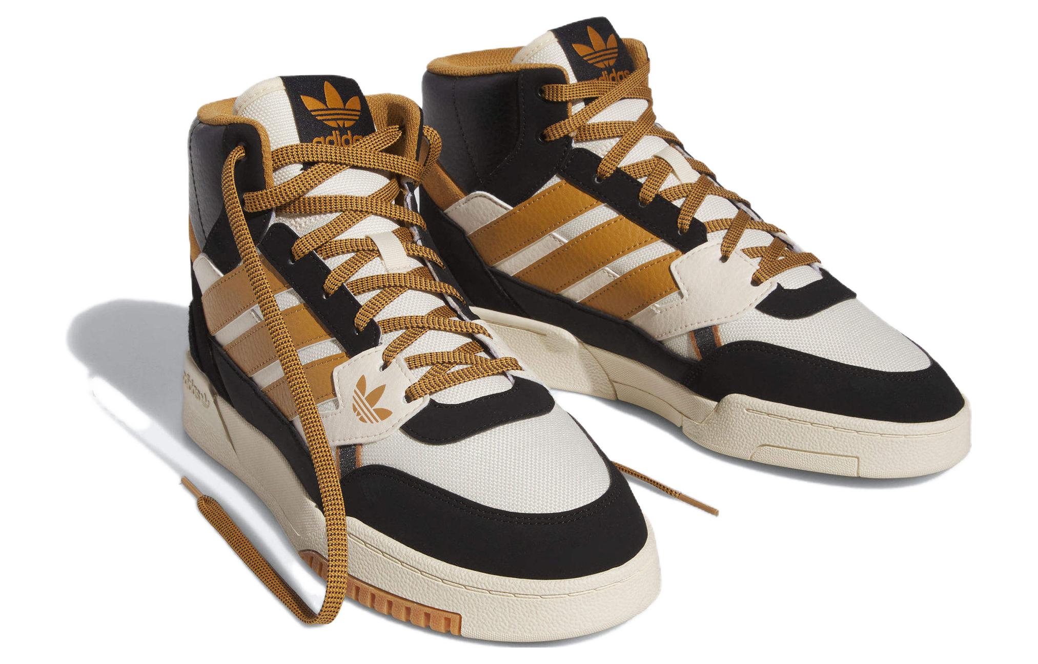 adidas Drop Step SE 'Mesa Black' 圖 2