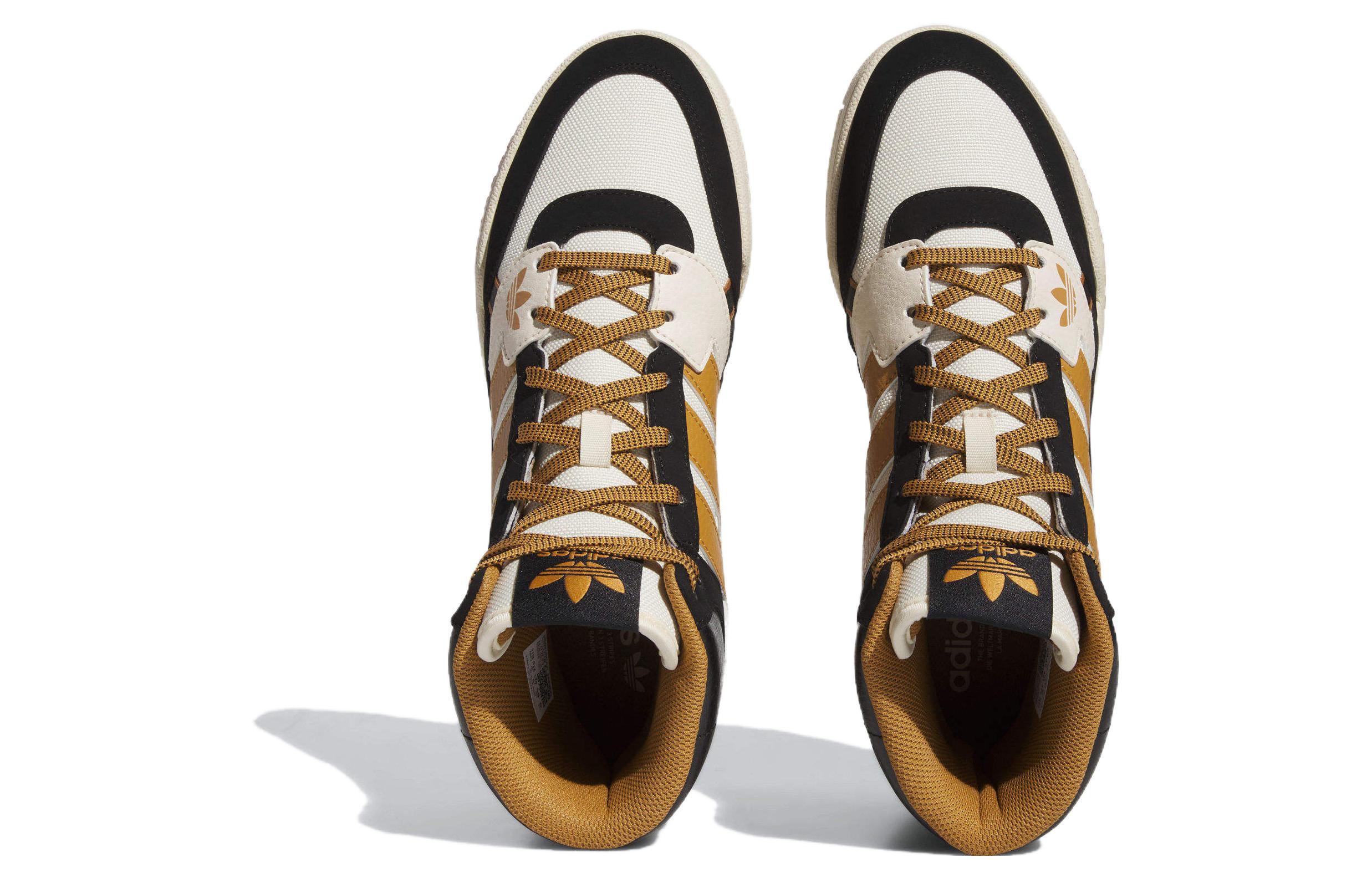 adidas Drop Step SE 'Mesa Black' 圖 3