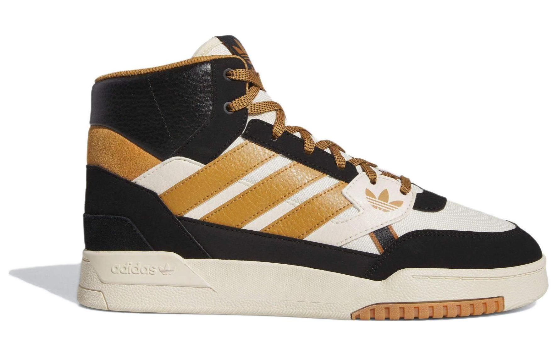 adidas Drop Step SE 'Mesa Black' 圖 5