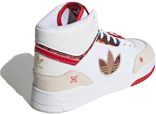 adidas Drop Step XL 'Chinese New Year' (2022) GX8880 Shop adidas Drop Step XL 'Chinese New Year' (2022) GX8880