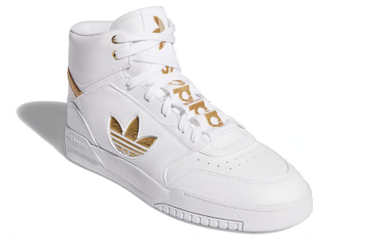 Shop adidas Drop Step XL ''Bianco Oro Metallico'' FW2040