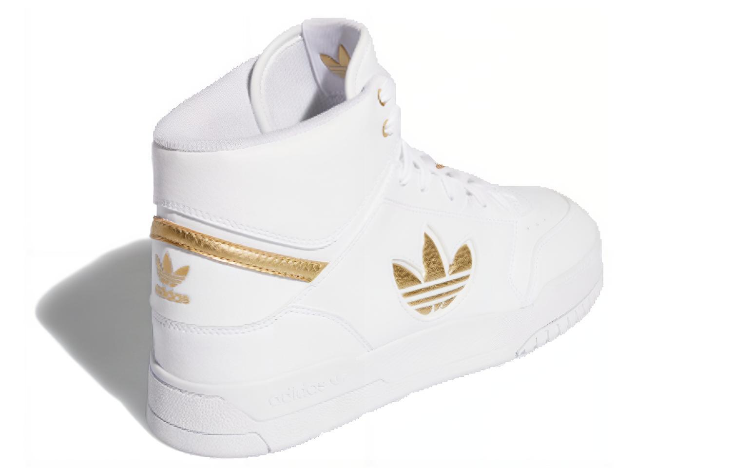 Purchase adidas Drop Step XL ''Bianco Oro Metallico'' FW2040