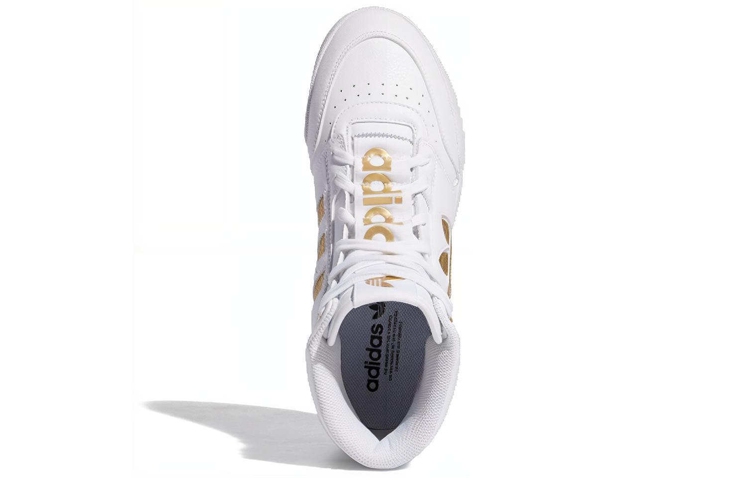 Details for adidas Drop Step XL ''Bianco Oro Metallico'' FW2040