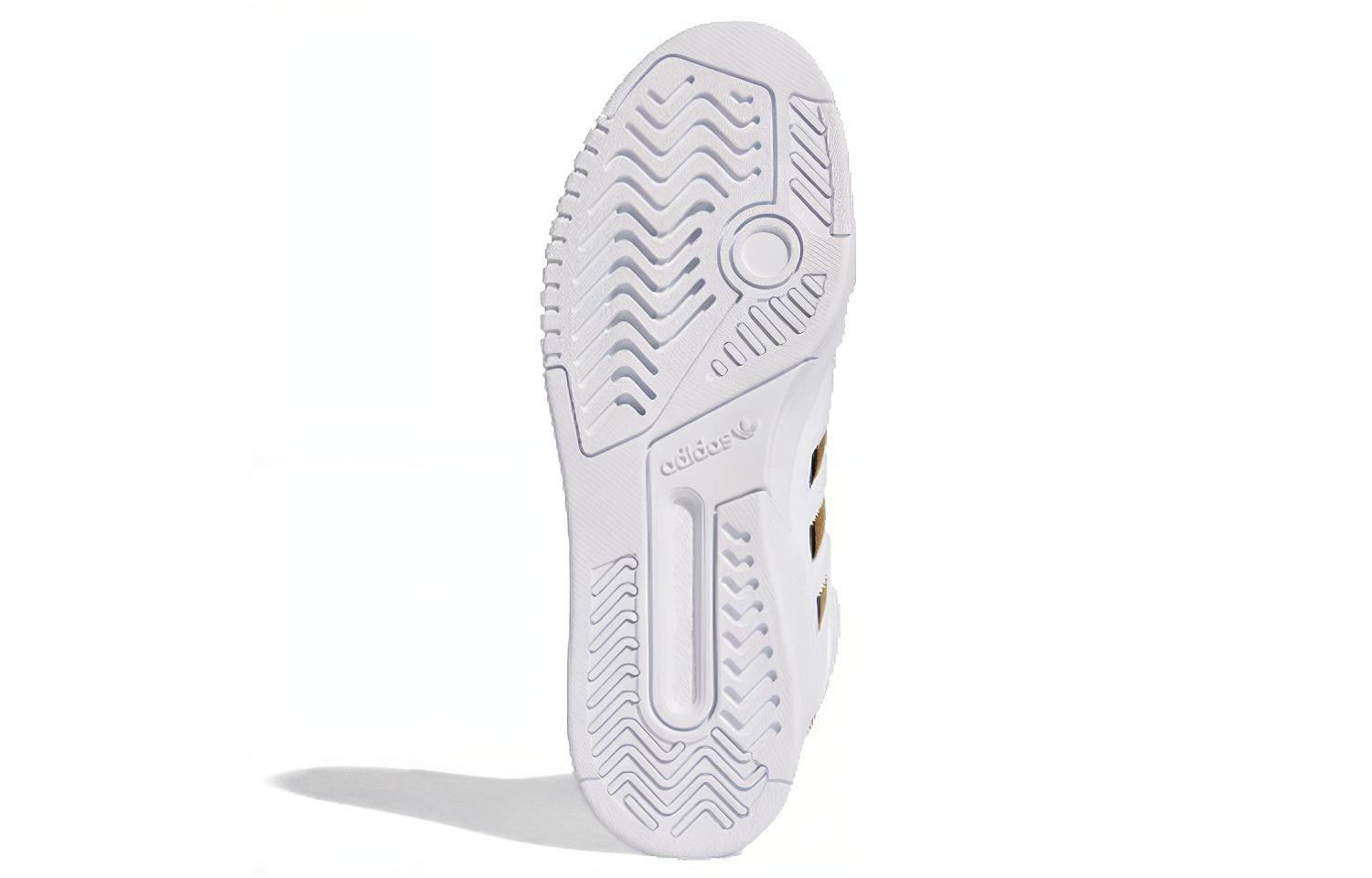 Sizing adidas Drop Step XL ''Bianco Oro Metallico'' FW2040