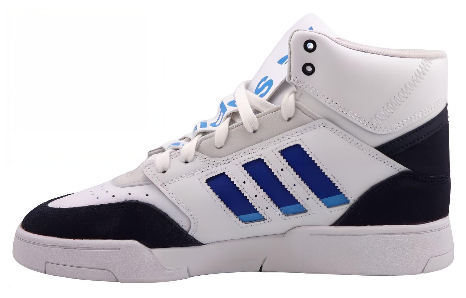 adidas Drop Step XL 'White Sky Rush'