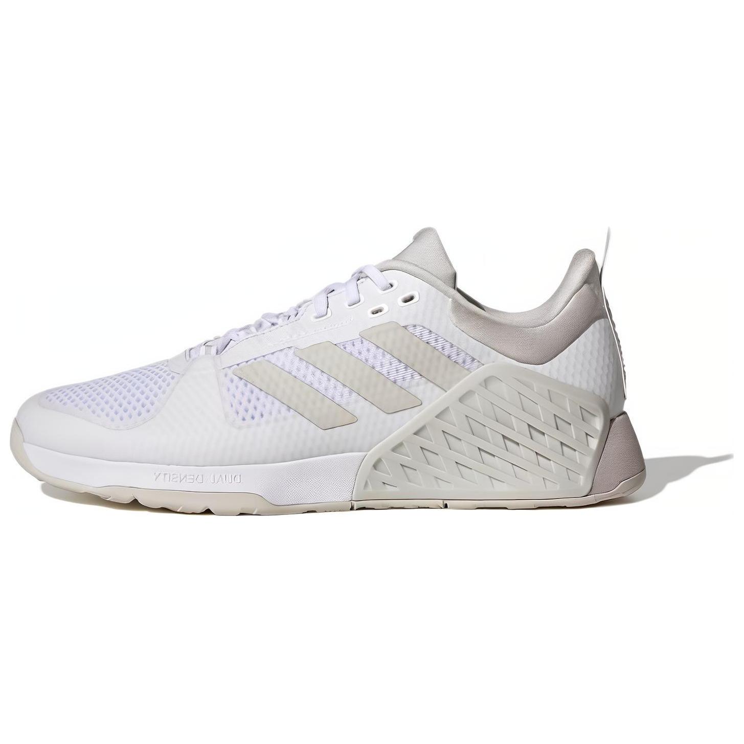 adidas Dropset 2 'White Grey' ID4957