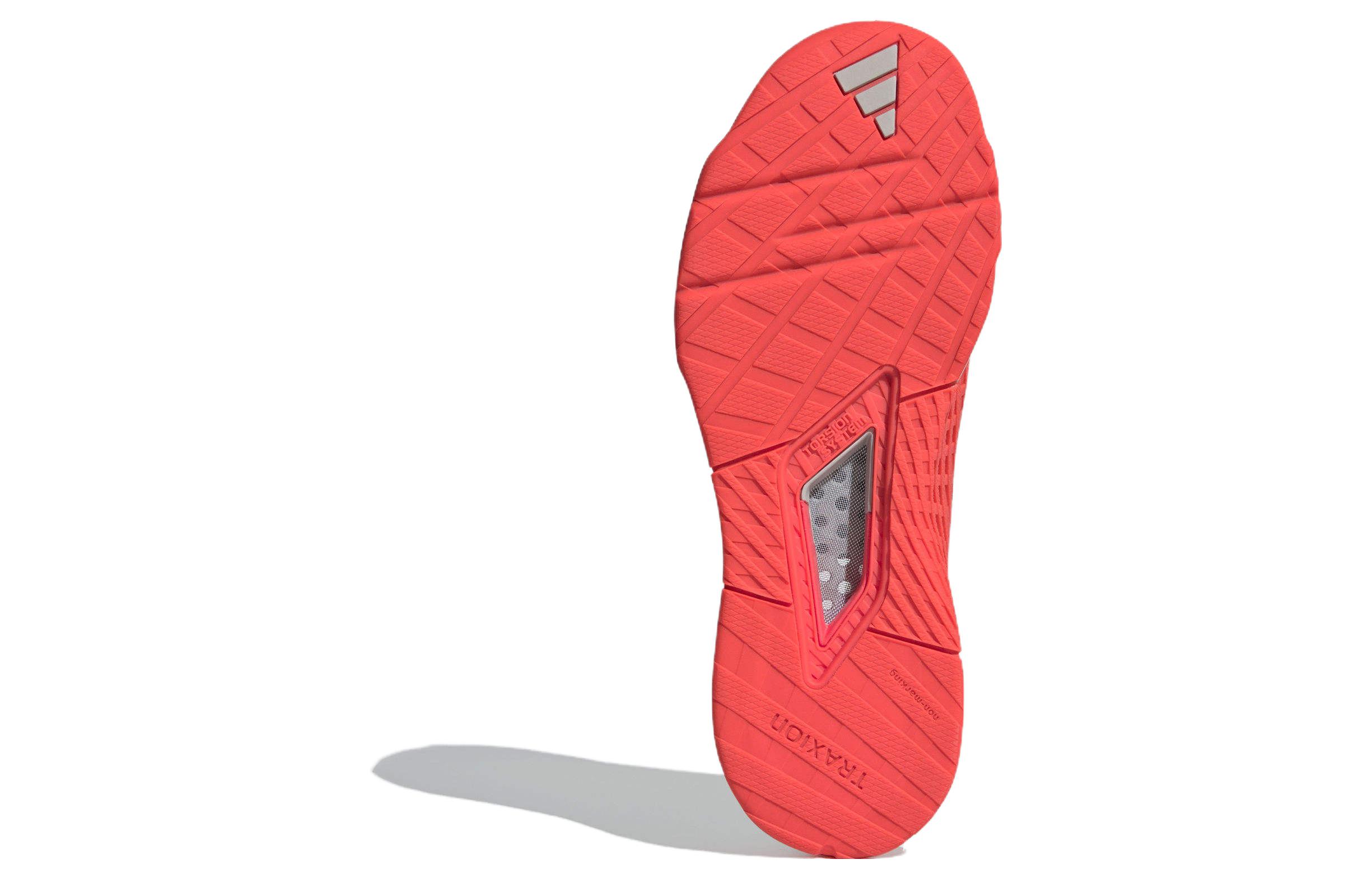 Shop 阿迪达斯 Dropset 2 '奇幻银太阳红' IF9907