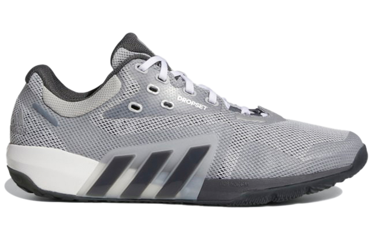 Order adidas Dropset 'Grey' GX7955