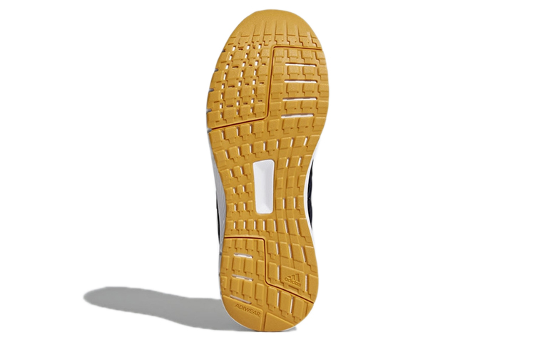 Details for adidas Duramo 8 ''Blu Profondo'' DA5171