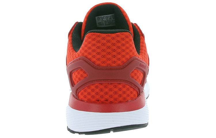 Shop 아디다스 듀라모 8 레드 (Adidas Dyuramo 8 Redeu) BB4662