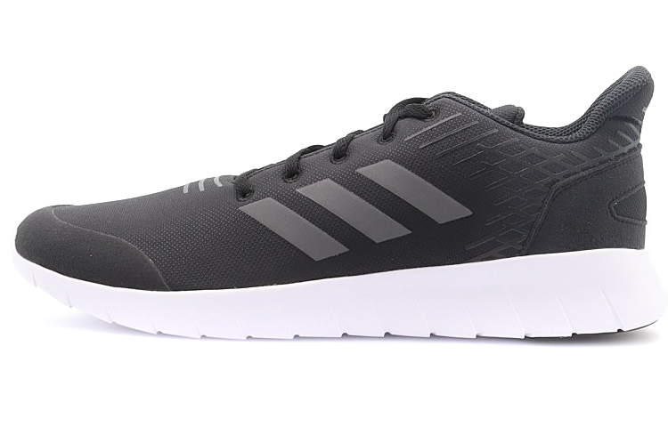 adidas Duramo Lite 2.0 'Black Gray' FV2881
