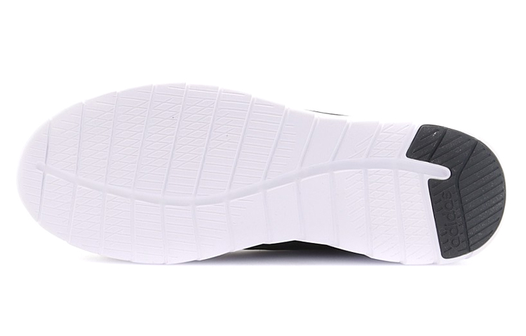 Purchase adidas Duramo Lite 2.0 'Hitam Abu-abu' FV2881