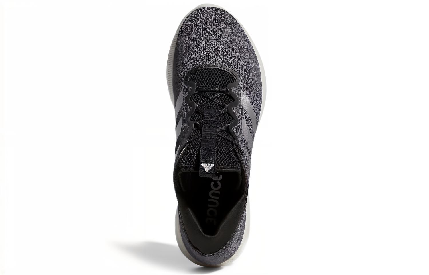 Purchase adidas Edge Flex 'Kelabu Enam' G28449