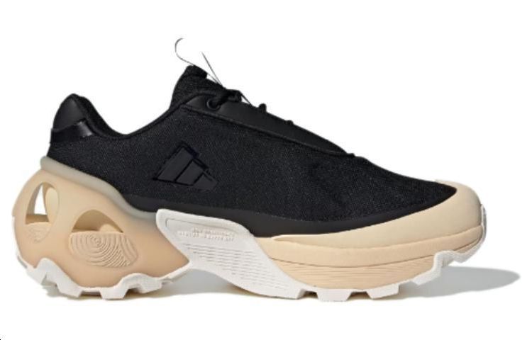 Order adidas Edge Runner 'Hitam Beige Pink' IF1703