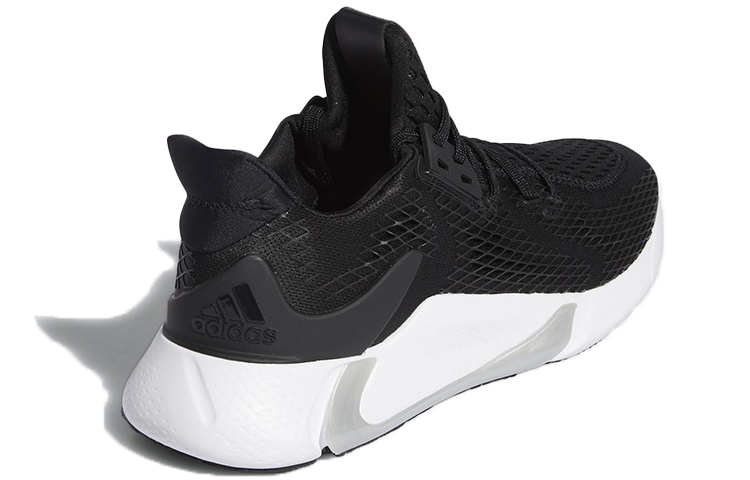 Shop adidas Edge Xt Summer.Rdy 低筒 跑步鞋 男款 黑白