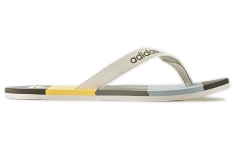Order adidas Eezay Cozy Chaussures Résistantes Gris Jaune BA8810