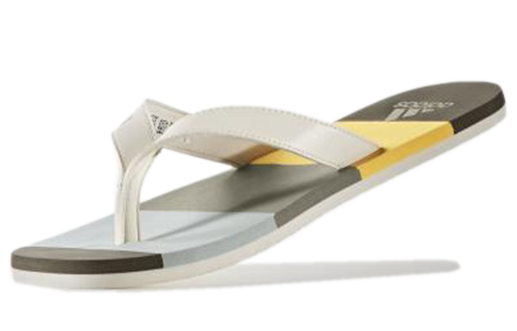 Lookbook adidas Eezay Cozy Chaussures Résistantes Gris Jaune BA8810