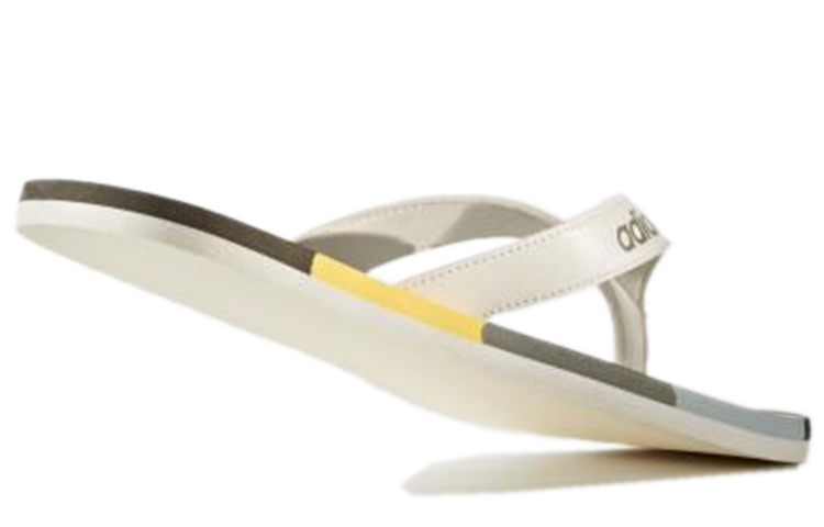 Shop adidas Eezay Cozy Chaussures Résistantes Gris Jaune BA8810