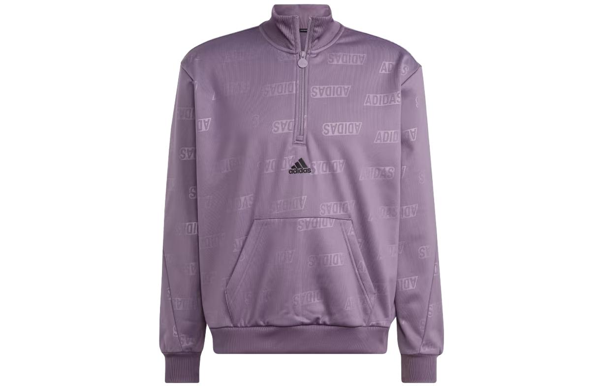 adidas Embossed Quarter-Zip Logo Sweatshirt Purple Jacket IJ6441