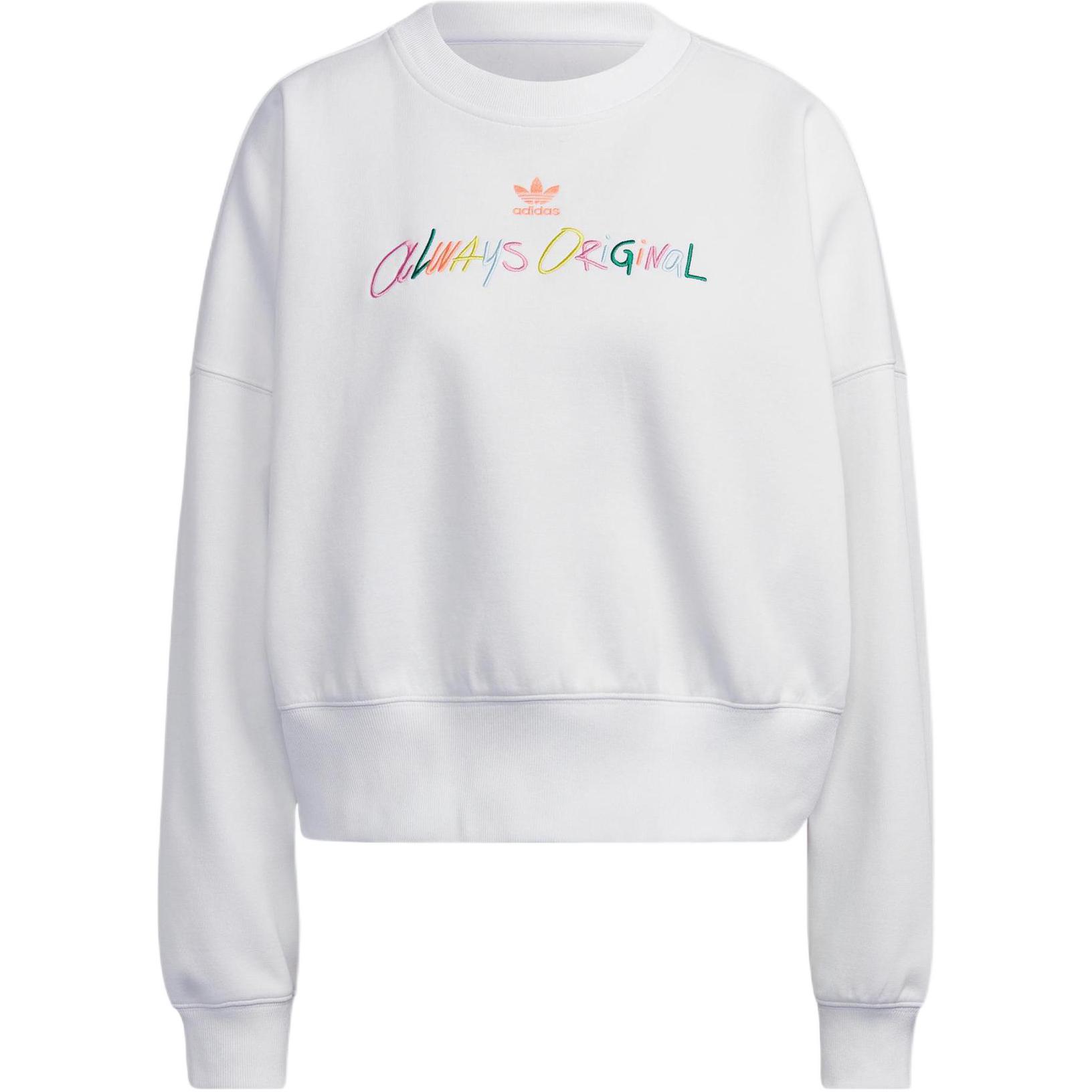 adidas Embroidered Logo Oversized Sweater Unisex White HS2605