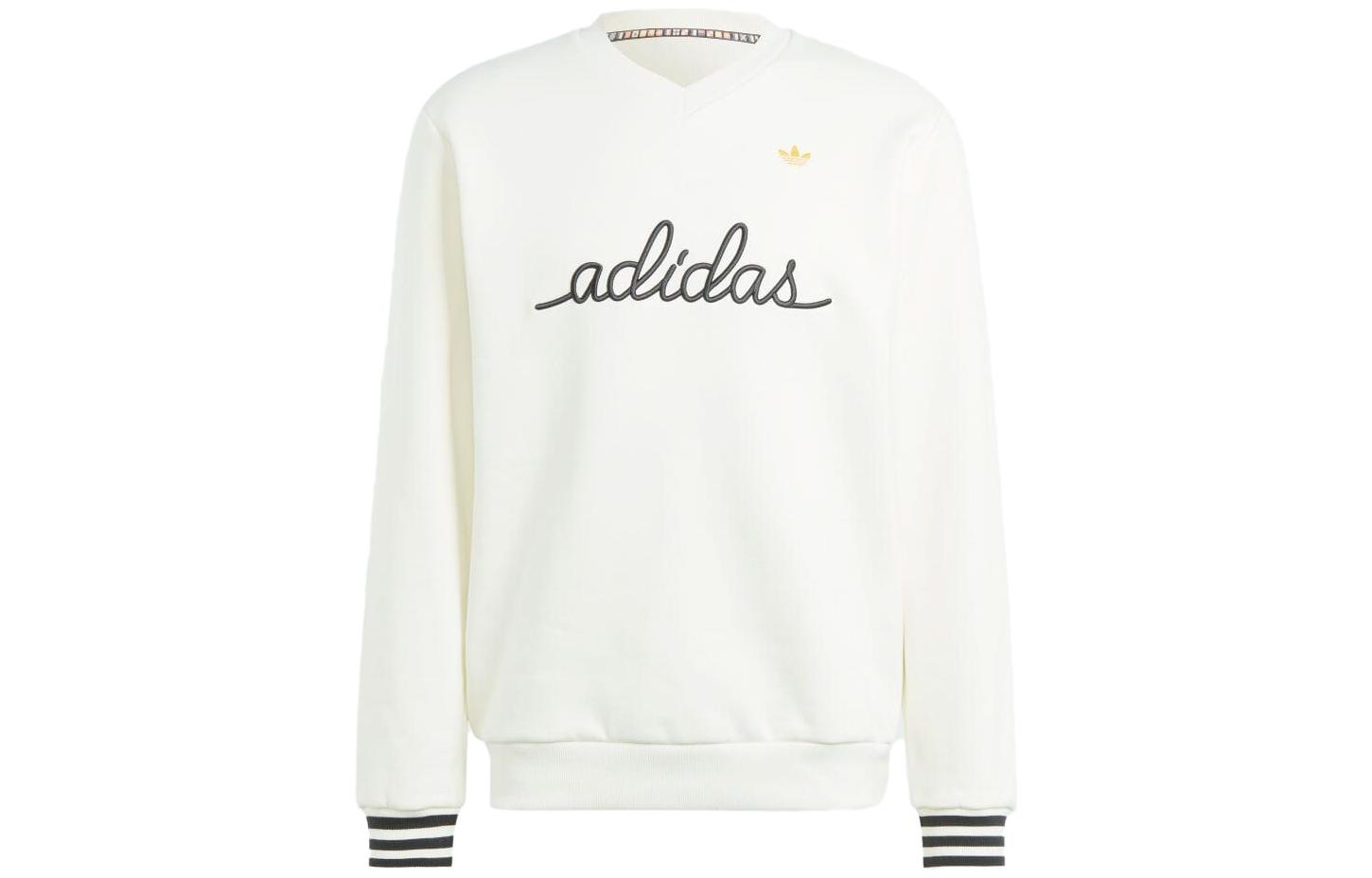 adidas Embroidered Logo Sweatshirt Gray White with Three-Stripe Cuffs IR7595