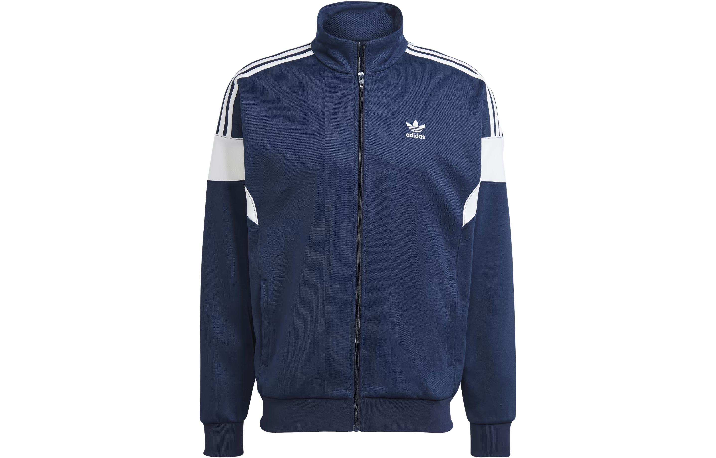 adidas Embroidered Logo Zip-Up Track Jacket With Stand Collar IM4517