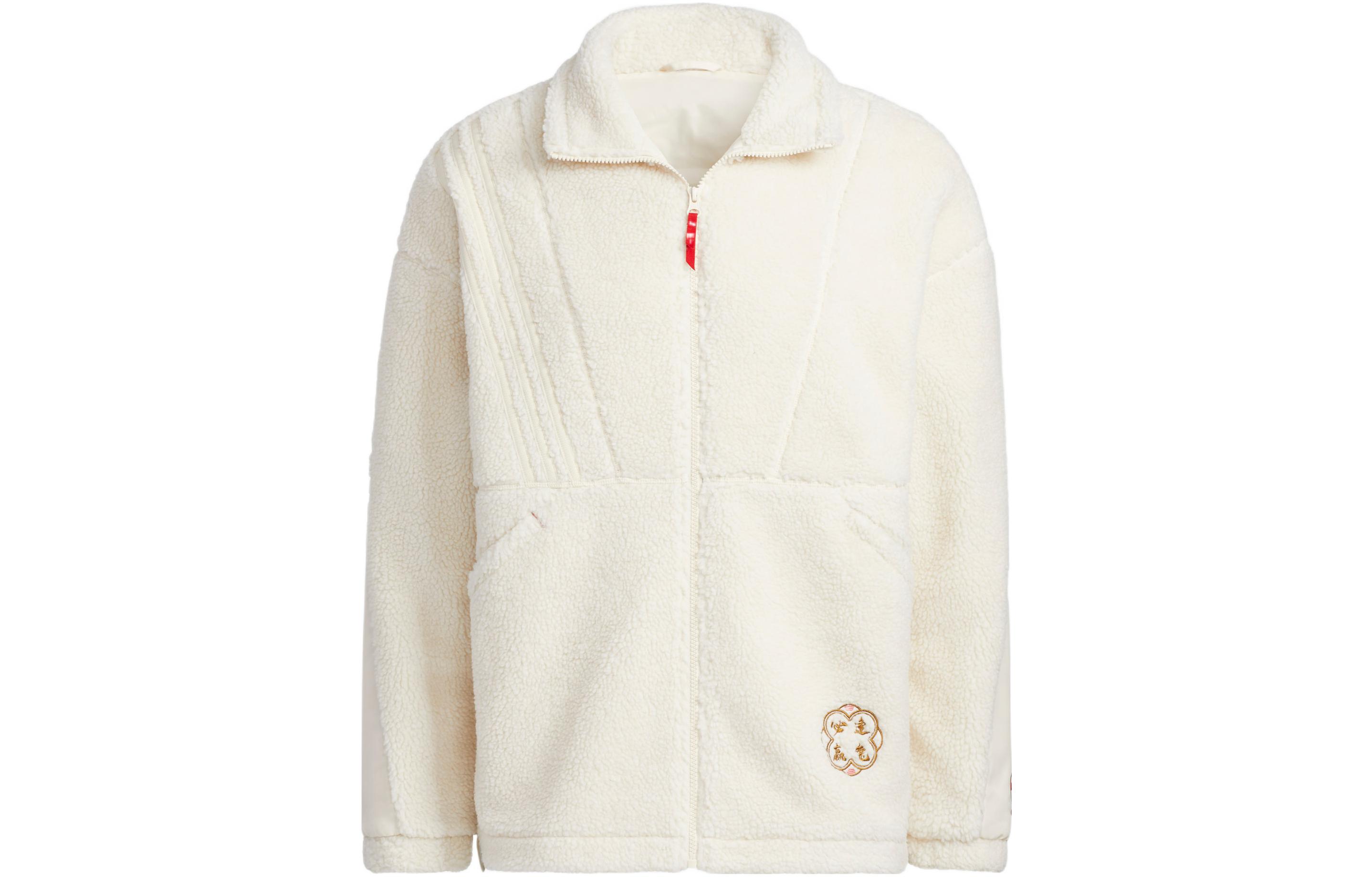 adidas Embroidered Rabbit Back High-Collar Jacket Unisex Off-White IQ1579