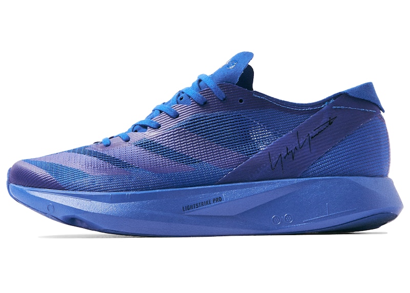 adidas END. x Y-3 Takumi Sen 10 'Cobalt' JR5162