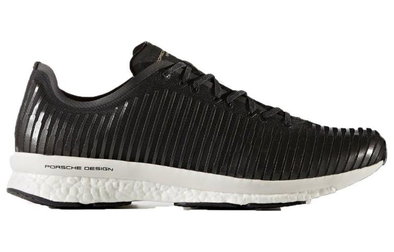 Lookbook adidas Endurance 2.0 Porsche Design Nero Metallizzato S81193
