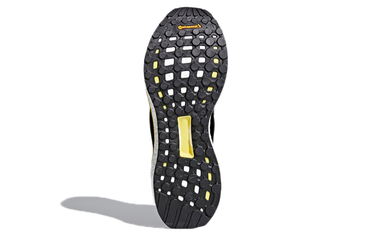 Details for アディダス エナジーブースト 2018 ナイトメタリック CQ1762