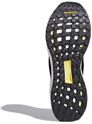 アディダス エナジーブースト 2018 ナイトメタリック CQ1762 Details for アディダス エナジーブースト 2018 ナイトメタリック CQ1762