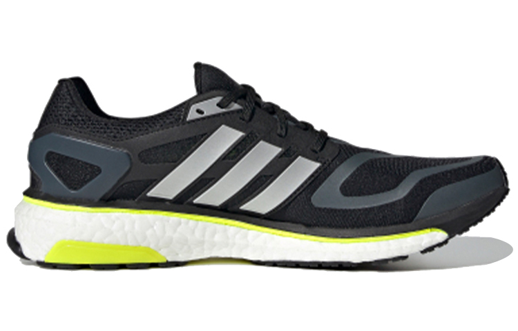 Order アディダス エナジーブースト 黒白 (Adidas Enajībūsuto Kuro Shiro) GZ8468