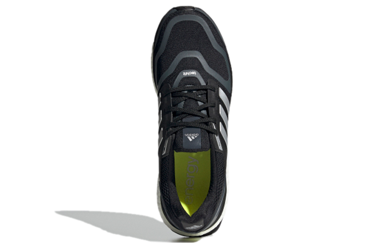 Purchase アディダス エナジーブースト 黒白 (Adidas Enajībūsuto Kuro Shiro) GZ8468