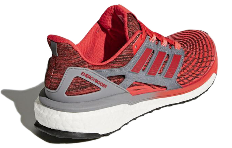 adidas Energy Boost 'Hi-Res Red' 圖 4