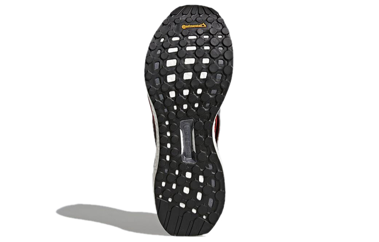 adidas Energy Boost 'Hi-Res Red' 圖 6