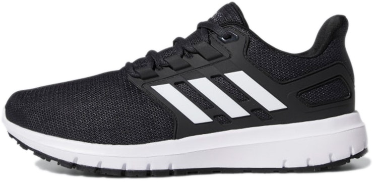 adidas-energy-cloud-2-carbon-b44750