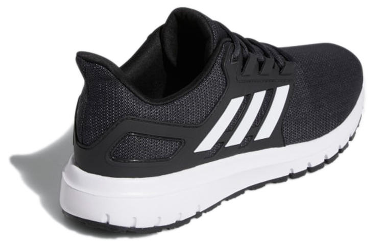 Shop adidas Energy Cloud 2 'Karbon' B44750