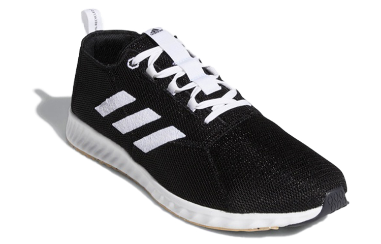 Lookbook adidas EPM Run 低筒 跑步鞋 男款 黑白